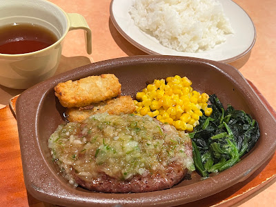 Saizeriya 사진 3