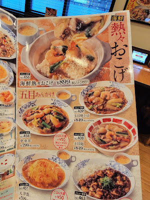 바미얀 사진 3