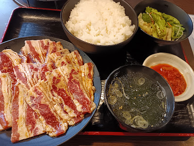 Gyu-shige 사진 5