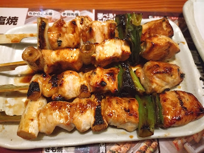 Torikizoku 사진 3