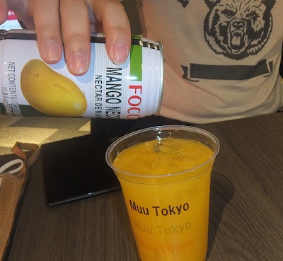 TTCURRY 사진 3