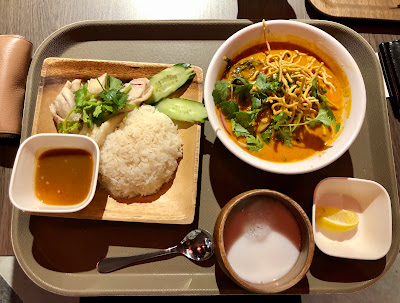 TTCURRY 사진 2