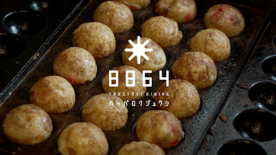 TAKOYAKI DINING 8864（ハッパロクジュウシ） 사진 2