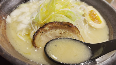 Ramen Mitora 사진 2