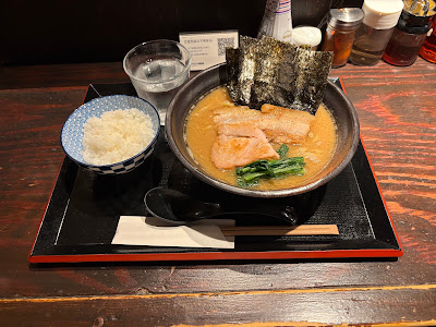 Ramen Mitora 사진 4