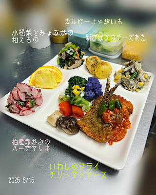ななかまキッチン 사진 3