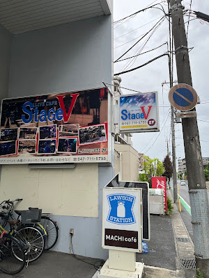 StageV 사진 4