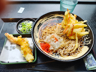 Yudetaro 사진 3