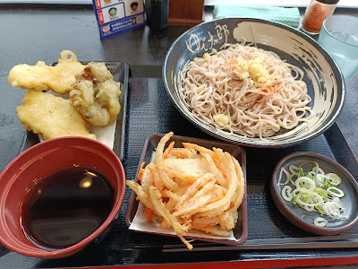 Yudetaro 사진 4