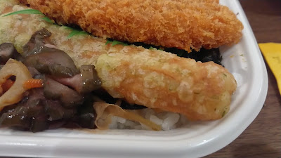 Hokka Hokka Tei 사진 2