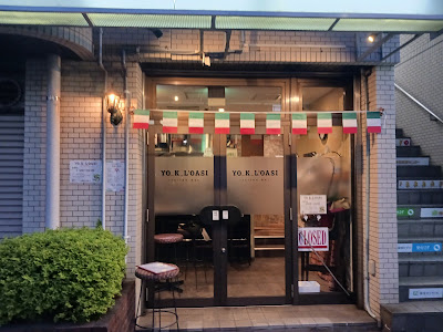 YO_K_L’OASI ヨークロアジ 사진 4