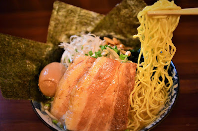 らぁめん 一撃 사진 3
