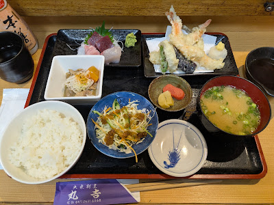 Maruyoshi 사진 3
