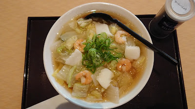 天ぷら和食処四六時中 松戸店 사진 2