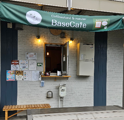 CoffeeStand & Roaster BaseCafe 사진 4