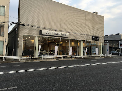 Audi Matsudo 사진 5