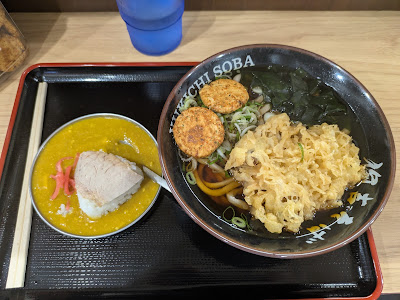 諭吉そば Yukichi Soba 사진 4