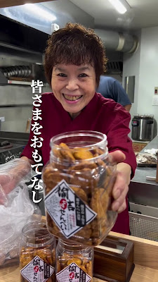 諭吉そば Yukichi Soba 사진 2