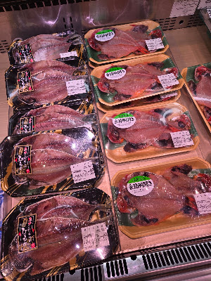 Uoriki Matsudo 사진 3