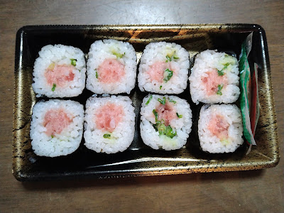 Uoriki Matsudo 사진 4