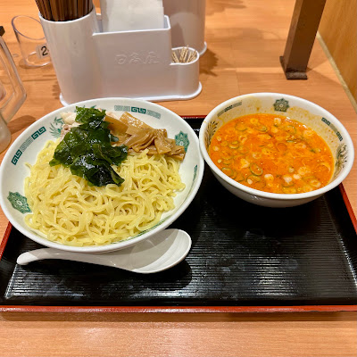Hidakaya 사진 3