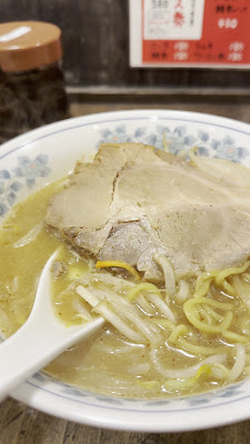 Tetsumaru 사진 2