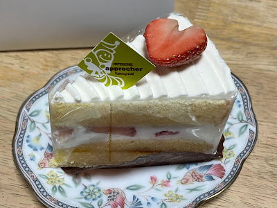 パティスリーアプロッシェ 사진 2