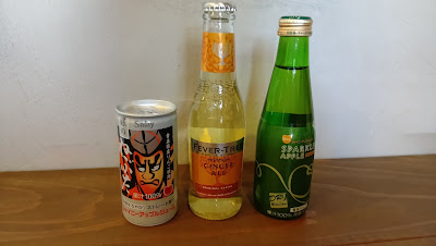 本と豆料理 豆千 사진 4