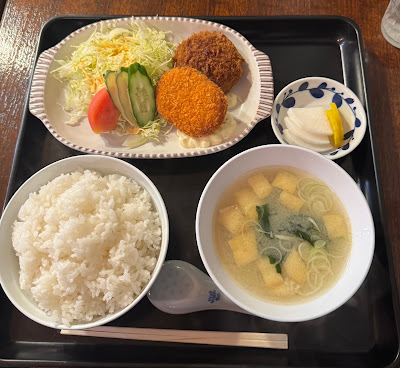 Taro 사진 2