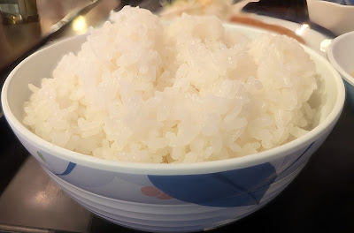 Taro 사진 5