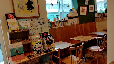 ももっ茶 사진 3