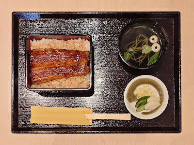 うなぎや 関 사진 2