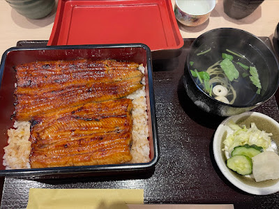 うなぎや 関 사진 3