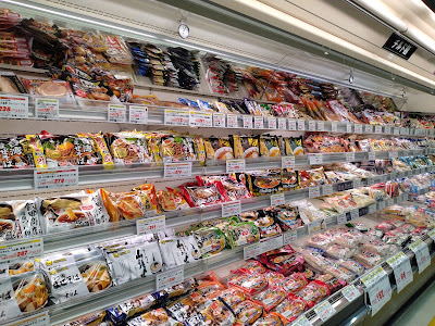 OK store @ Kawaguchi 사진 3