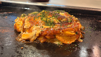 月島もんじゃ くうや 川口 사진 4
