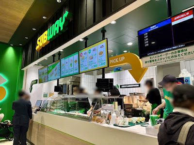 Subway Restaurants 사진 3