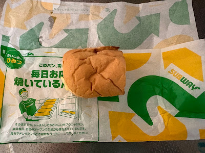 Subway Restaurants 사진 5