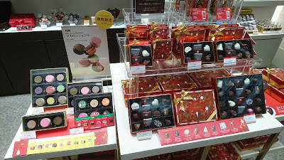 Godiva Chocolatier 사진 3