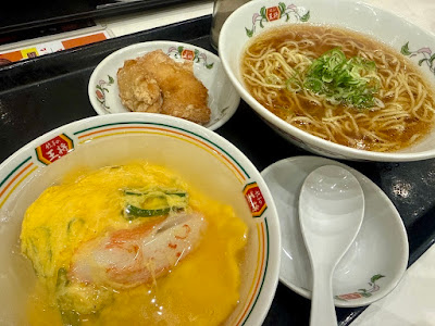 Gyoza no Ohsho - Ario Kawaguchi Restaurant 사진 3