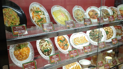 Gyoza no Ohsho - Ario Kawaguchi Restaurant 사진 2