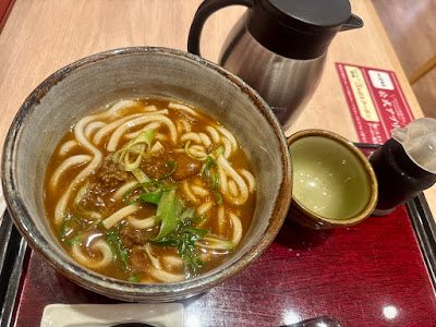 Kazokutei Ariokawaguchiten 사진 4