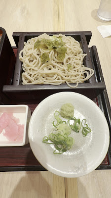 Kazokutei Ariokawaguchiten 사진 2