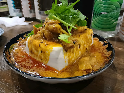 とら戌。麦酒と咖喱処 사진 4