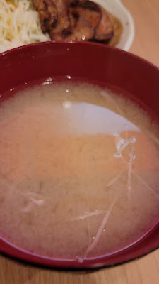 Kitchen Onion 사진 2