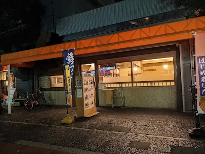 Kitchen Onion 사진 3