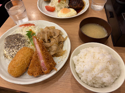 Kitchen Onion 사진 4