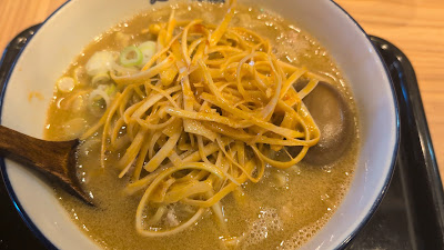 Menya Miyabi Saitama Kawaguchi 사진 2