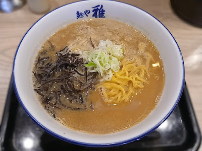 Menya Miyabi Saitama Kawaguchi 사진 5