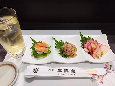 東風鮨 사진 4