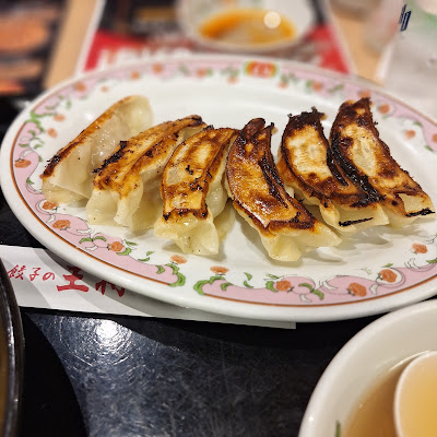 Gyoza no Ohsho - Kita-Asaka 사진 4